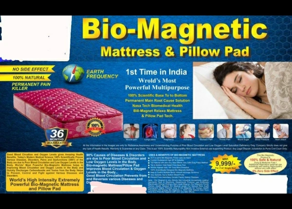 Multipurpose Healthcare Pet - Bright Red