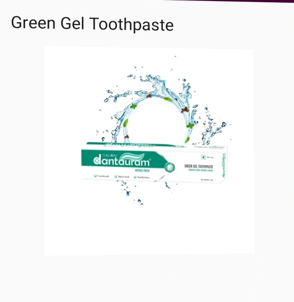 galway GREEN GEL TOOTHPASTE  - 150g