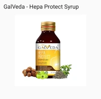 galway HEPA PROTECT SYRUP - 200ml
