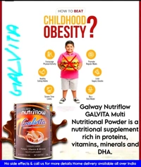 Galway GALVITA Multy Nutrytional Powder - 200gm