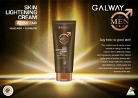 gal Men- Skin Lightening Cream - 100gm