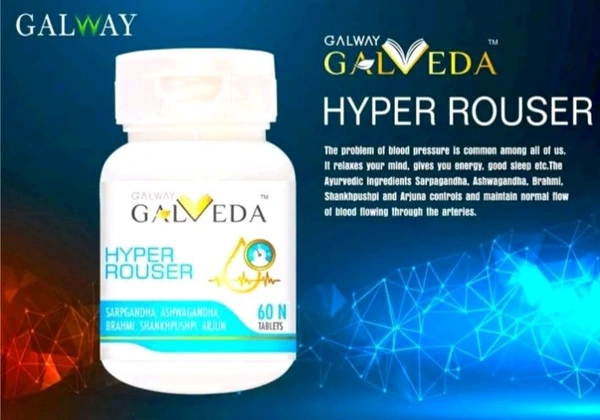 Galway GalVeda - Hyper Rouser Tablet