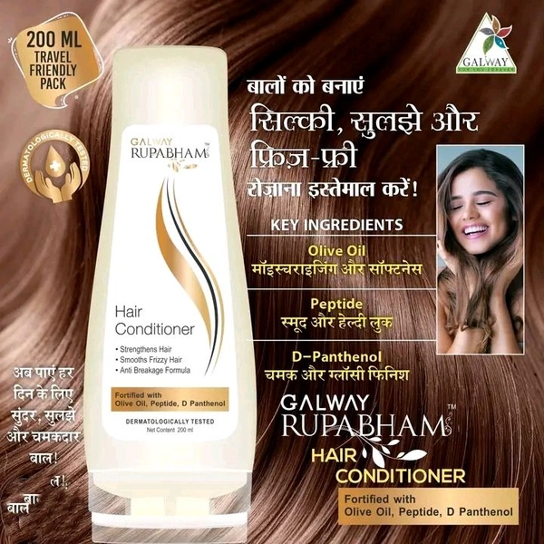 Galway Hair Conditioner