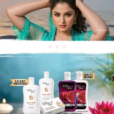 Galway Harbal Products