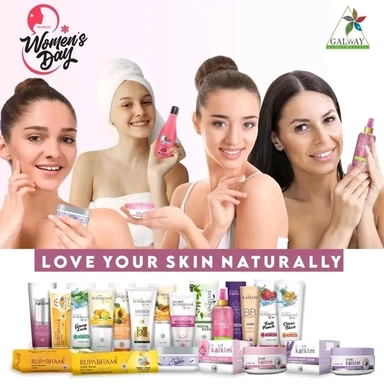 Galway Harbal Products