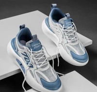 Unique Graceful Men's Shoes  - 8