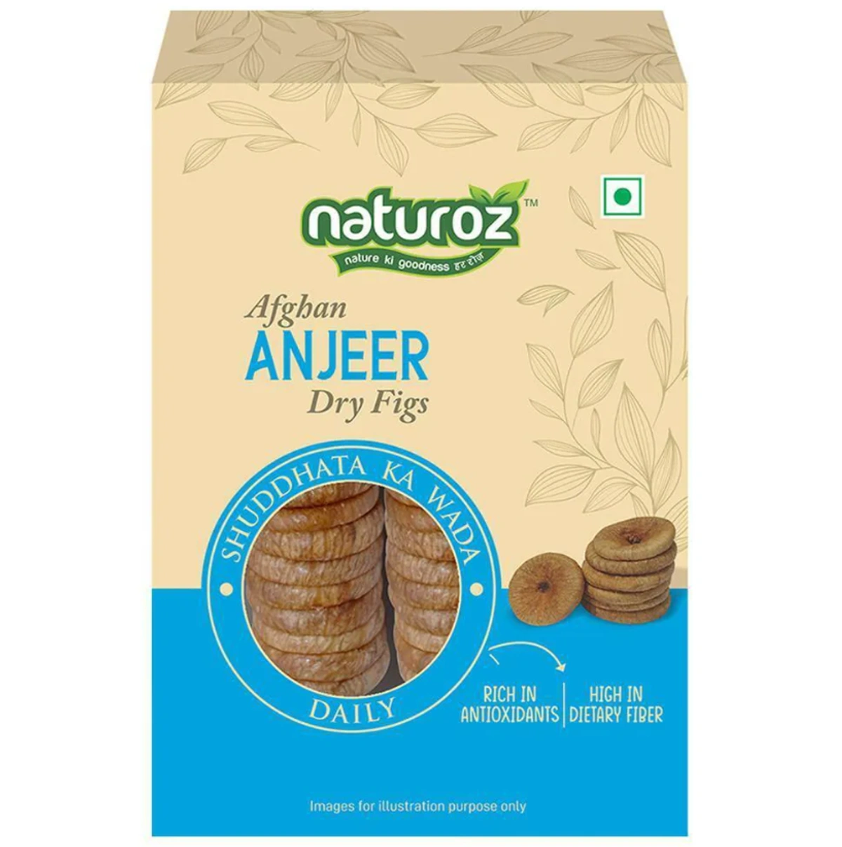 Naturoz Afghan Anjeer 200G
