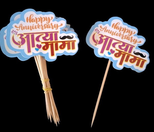 AATYA & MAMA. 10 pc price