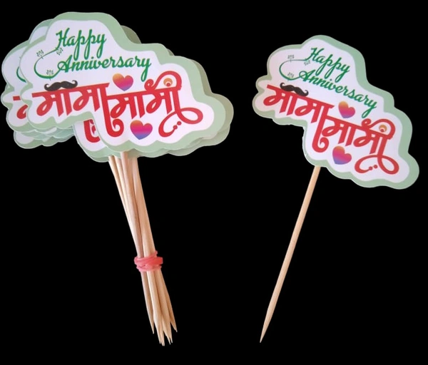 MAMA& MAMI. 10 pc price