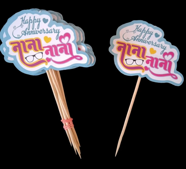 NANA & NANI. 10 pc price