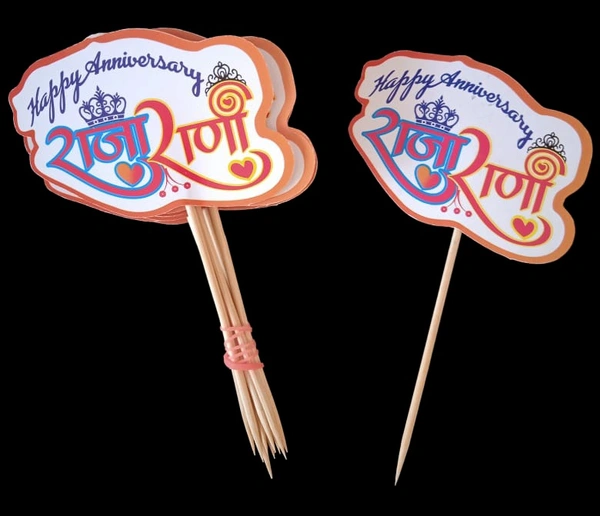 RAJA & RANI. 10 pc price