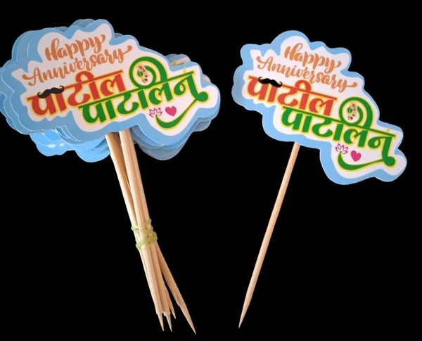 PATIL & PATLIN. 10 pc price
