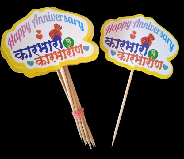 KARBHARI & KARBHARIN. 10 pc price