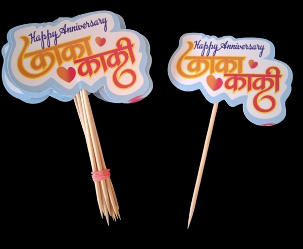 KAKA & KAKI. 10 pc price
