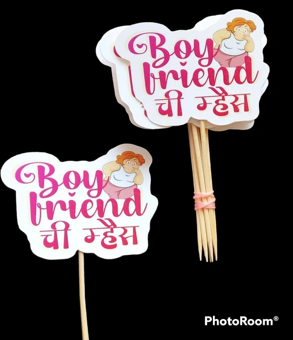 Boyfriend chi mhais - M119
