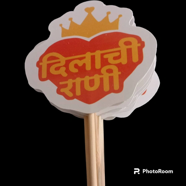 Dilachi rani -M042
