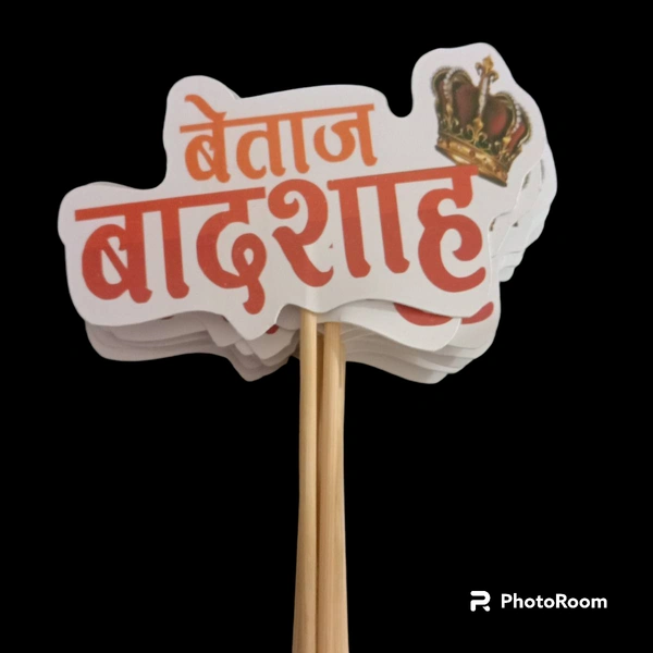 Betaj badshah - M096