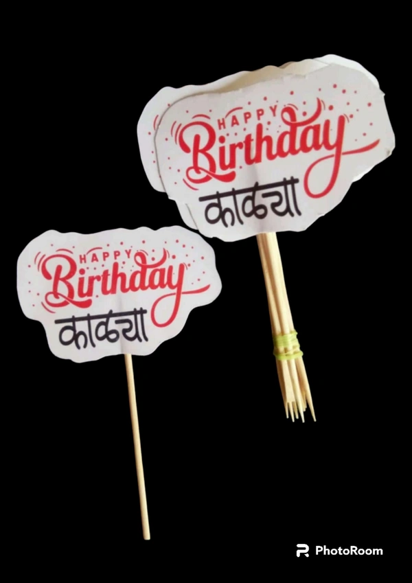 happy birthday kalya - M108