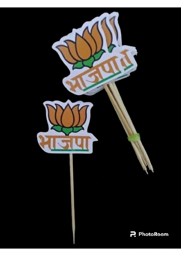 BJP - M105