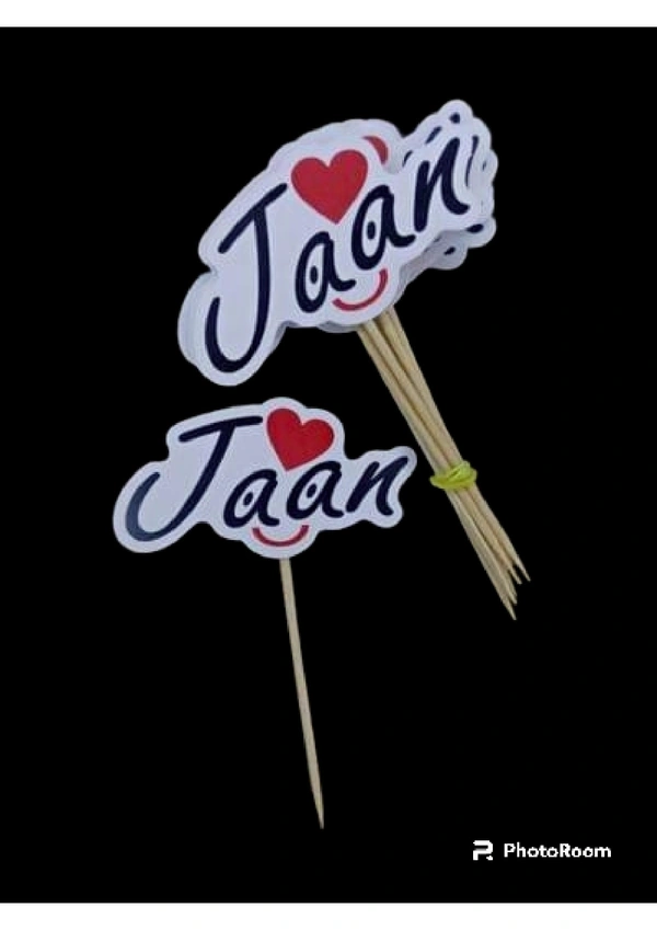 jaan .. 10 pc price