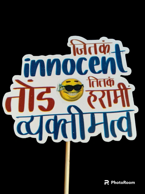 funny 11. 10 pc price .