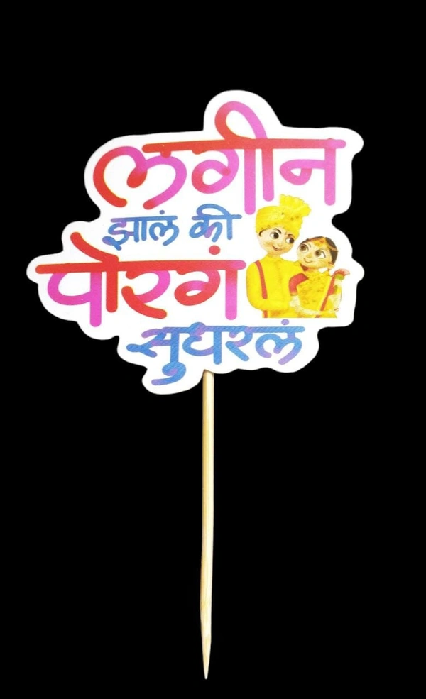 Funny 22 . 10 Pc Rate