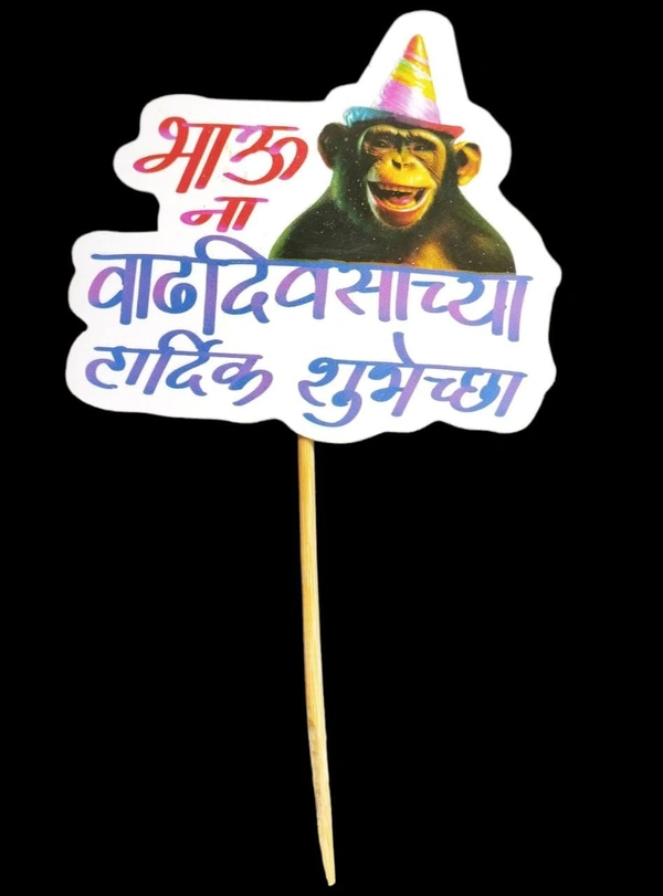 Funny28. 10 Pc Price