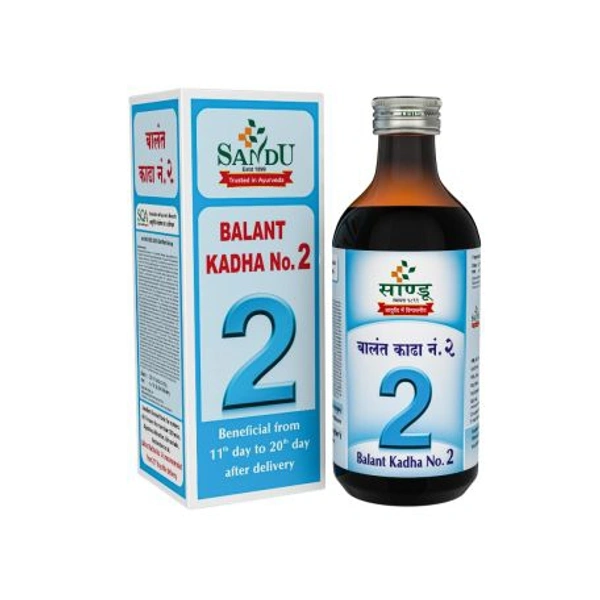 Sandu Balant Kada