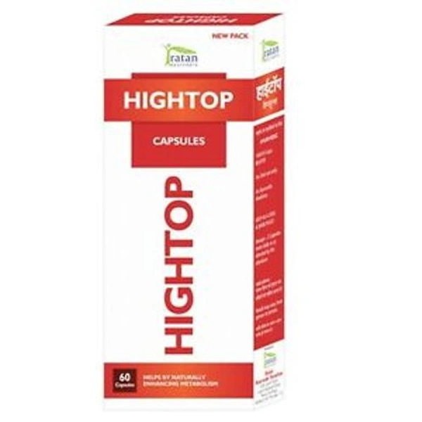 Hightop Capsule