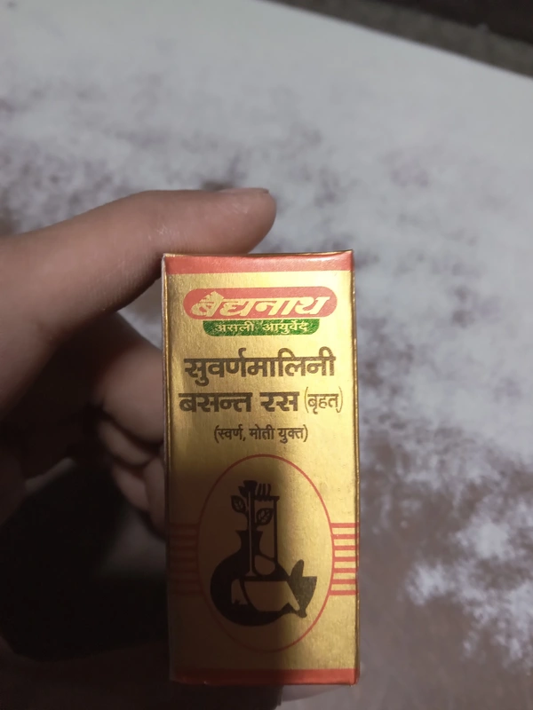 Suwarnamalini Basant Ras (Baidyanath)