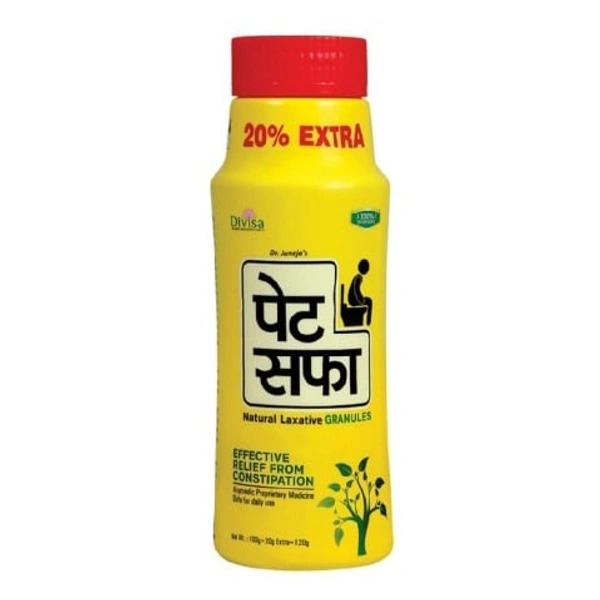 Pet Safa Granules 
