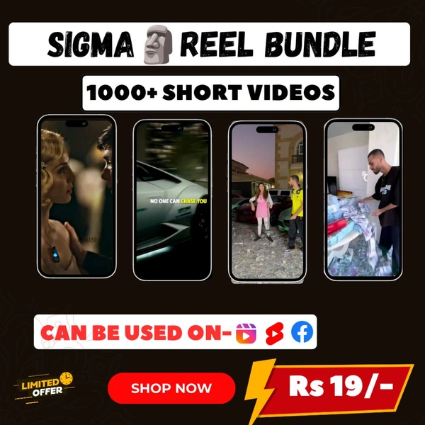 Sigma Editz Bundle - .