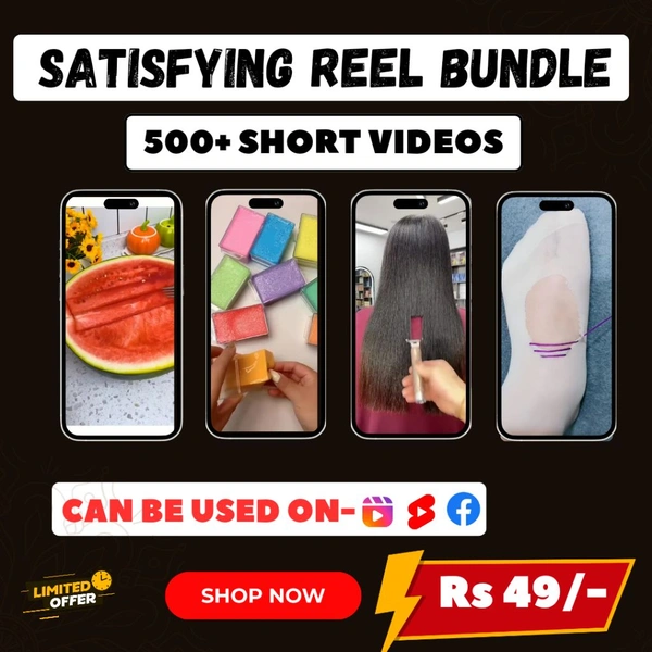 Satisfying Reel Bundle - .