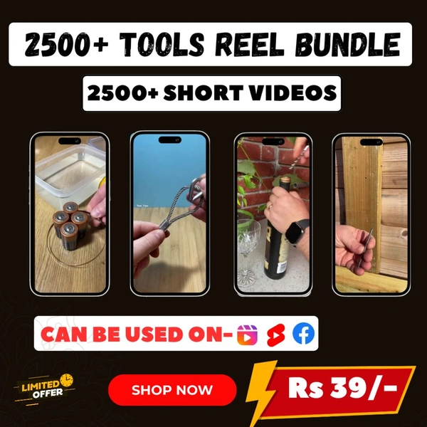 Tools Reel Bundle - Lifetime