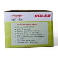 Ocleg Auto Switch Dol For Submersible Motor Starter Control
