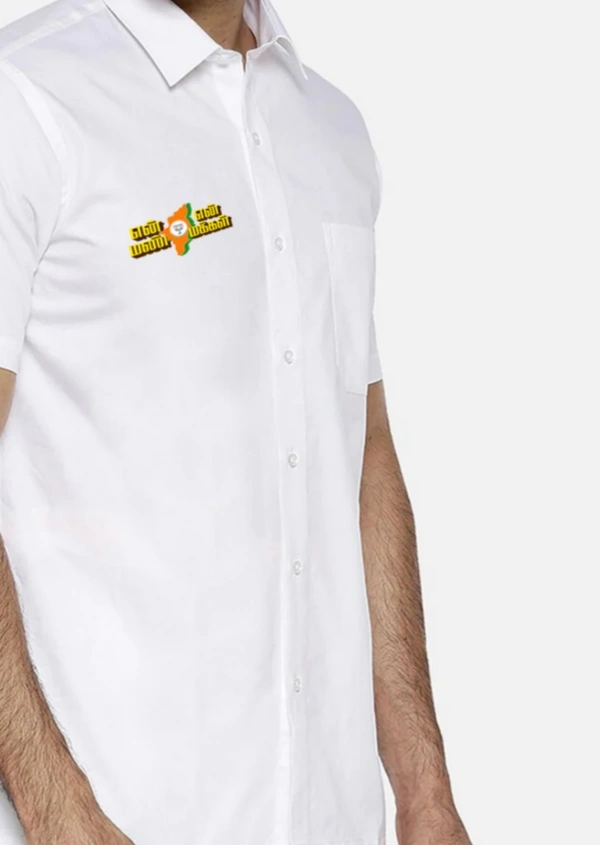 En Mann En Makkal - Embroidery Shirt (Cool Cotton) - 36, H/S, White