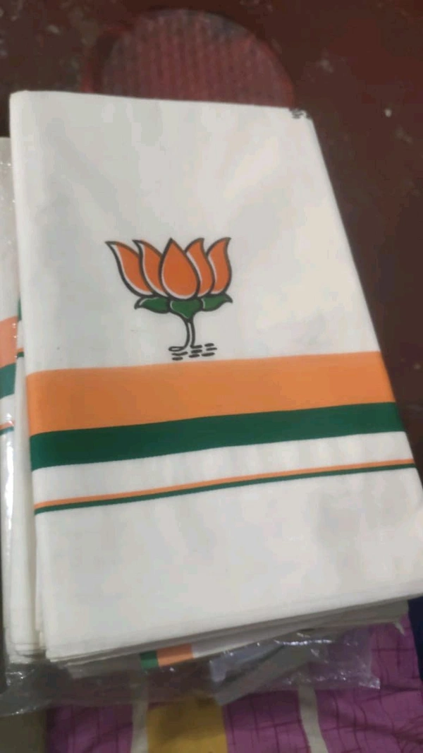 BJP Saree