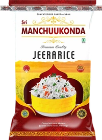 Sri Manchukonda Jeera Rice - 26 Kg