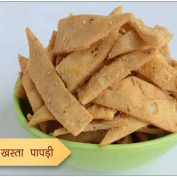मटर