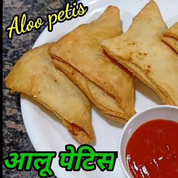 आलु पेटिस