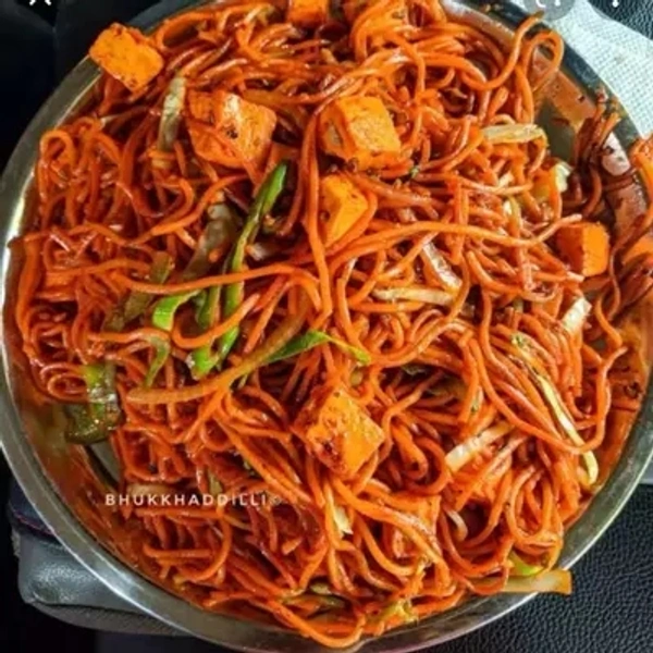 Singapuri Chowmin  - Full