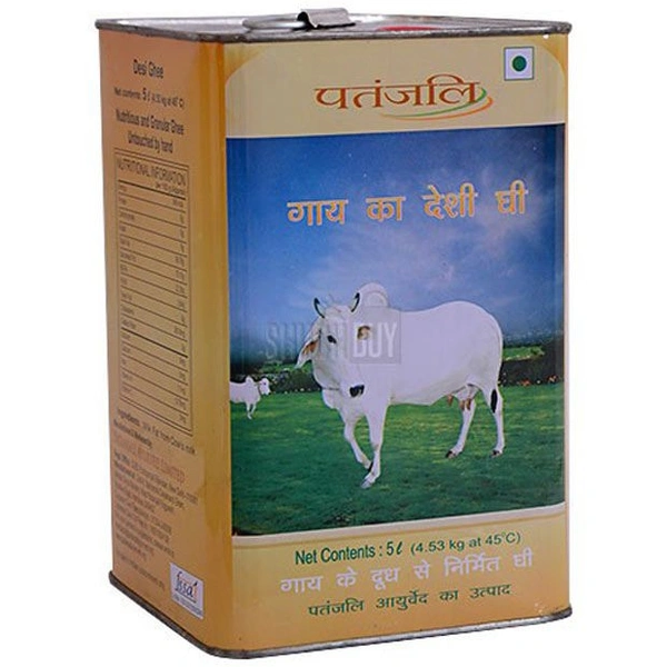 Patanjali Ghee  - 1L