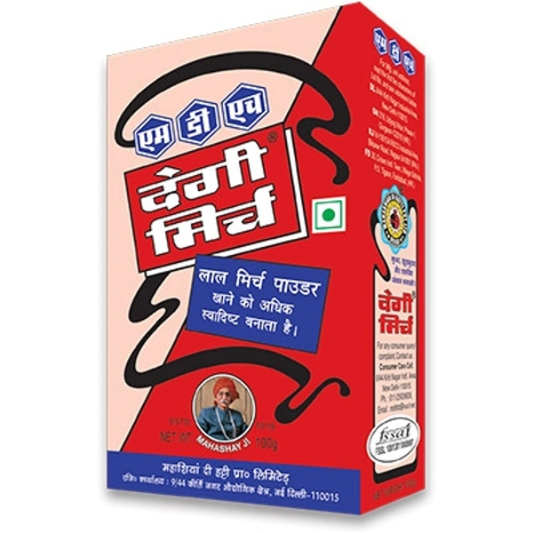 MDH  Mirch  - 1