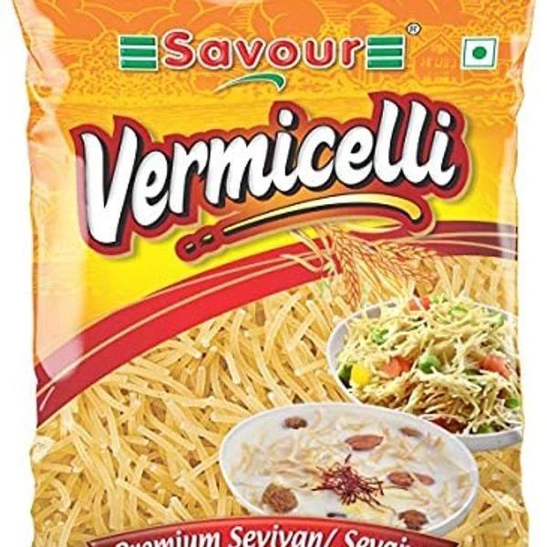 सेमिया Samiya
