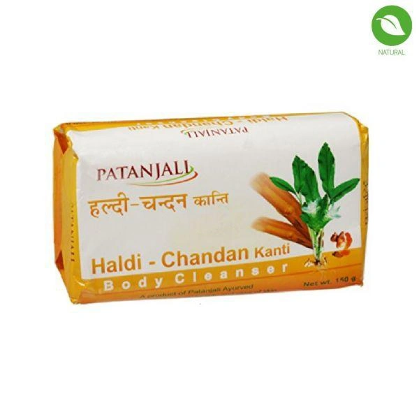 Haldi Kanti Soaps  - 1pack