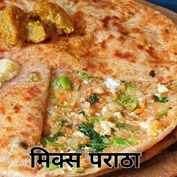 Mix Paratha 