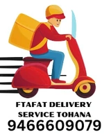Ftafat Delivery  - Logo