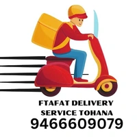 Ftafat Delivery  - Logo