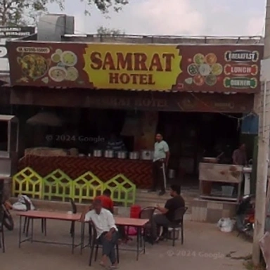 Samrat Hotal
