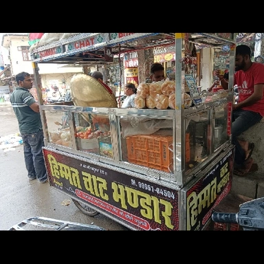 Himmat Chat Bhandar
